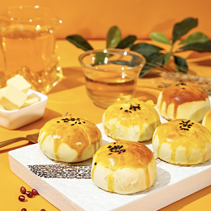 京东京造蛋黄酥660g12枚早餐糕点雪媚娘早餐糕点节日礼盒年货老人零食特产