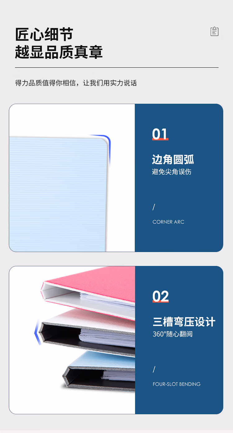 f2d18f8bca125ae0.jpg.avif (750×1391)