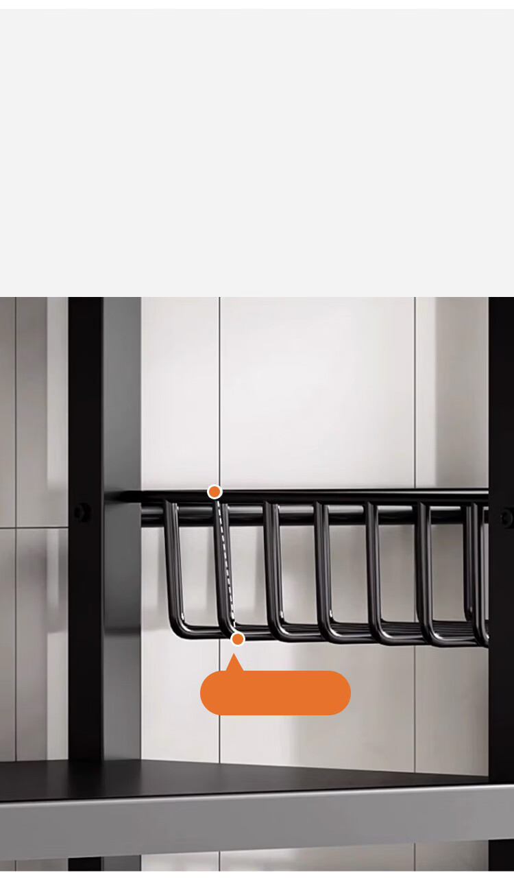 Yupin Floor Storage Rack, Multi-Layer Kitchen Organizer for Oven, Cookware And Vegetable Storage Shelf, ZW170 Four-Tier 120 11