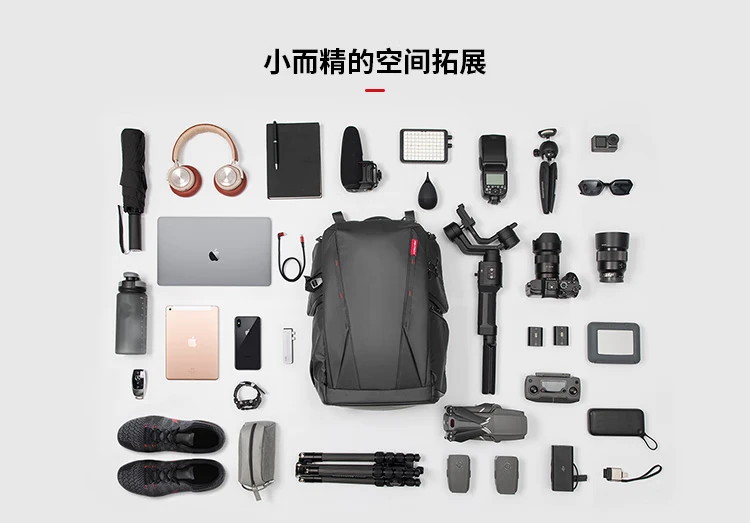 PGYTECH OneMo Camera Bag Shoulder SLR Camera Bag Canon Nikon Micro-single Lens Storage Bag Mother-in-Mother Bag Outdoor Travel Dandelion Photography Backpack + Shoulder Bag Twilight Black PGYTECH OneMo Camera Bag Shoulder SLR Camera Bag Canon Nikon Micro-single Lens Storage Bag Mother-in-Mother Bag Outdoor Travel Dandelion Photography Backpack + Shoulder Bag Twilight Black