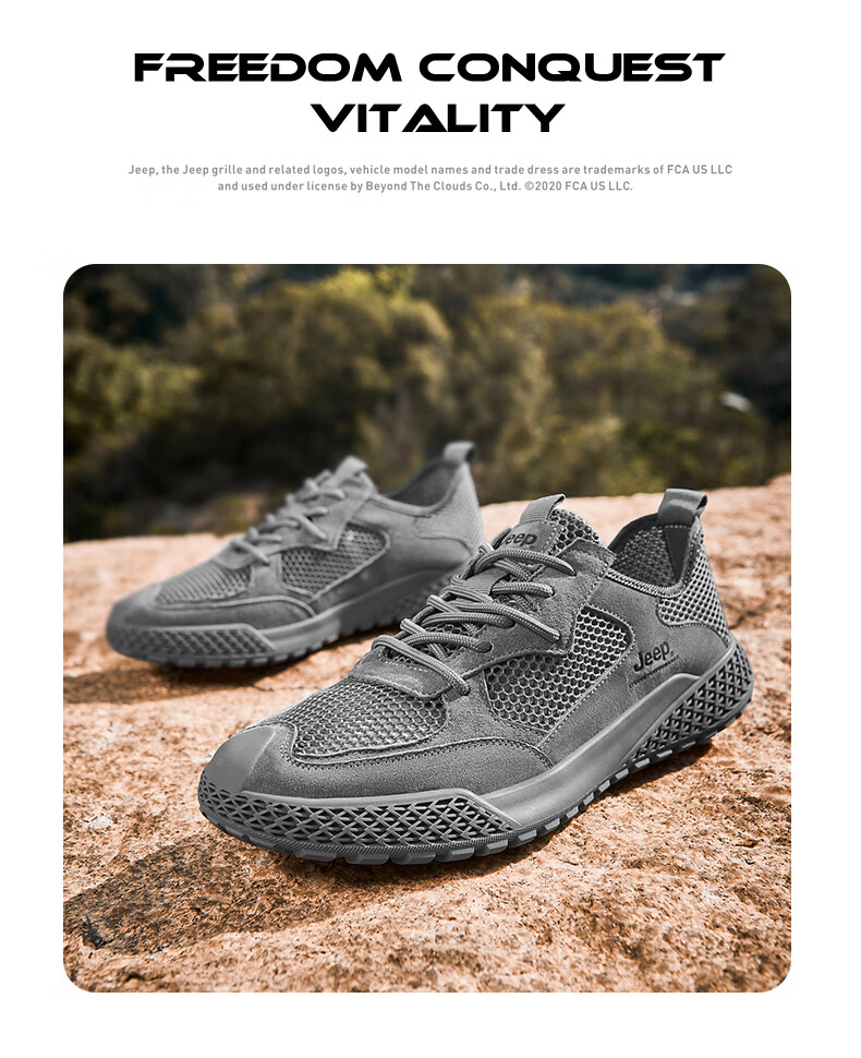JEEP Hiking Shoes for Men, Outdoor Sports Shoes, Breathable Sandals, Wear-Resistant River Tracing Shoes, Mesh Running Shoes, Non-Slip Mountaineering Shoes for Me 8