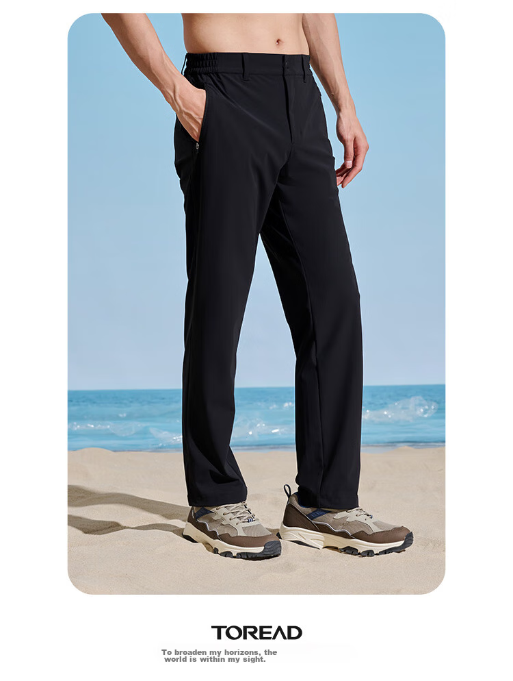 TOREAD Men's Quick-Dry Travel Pants, Spring And Summer Outdoor Sun Protection Hiking Commute Cool Breathable Casual Trousers TAMMCN81841 11