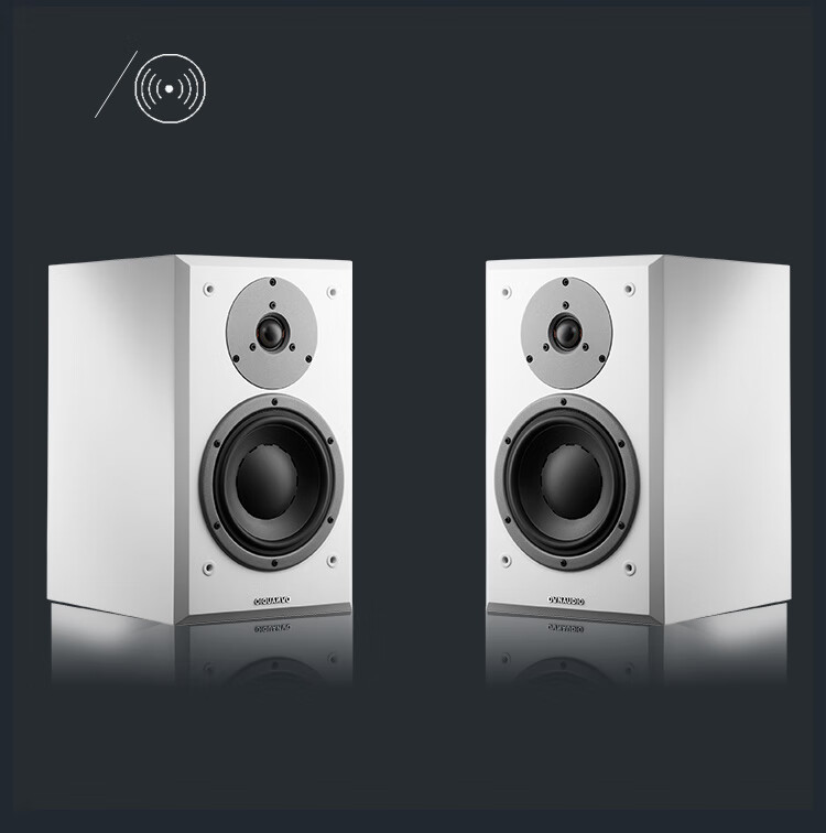 DYNAUDIO Concept Series Emit 20 HiFi Passive Bookshelf Speakers, Wooden, 2.0 Channel, Matte Black, One Pair 8