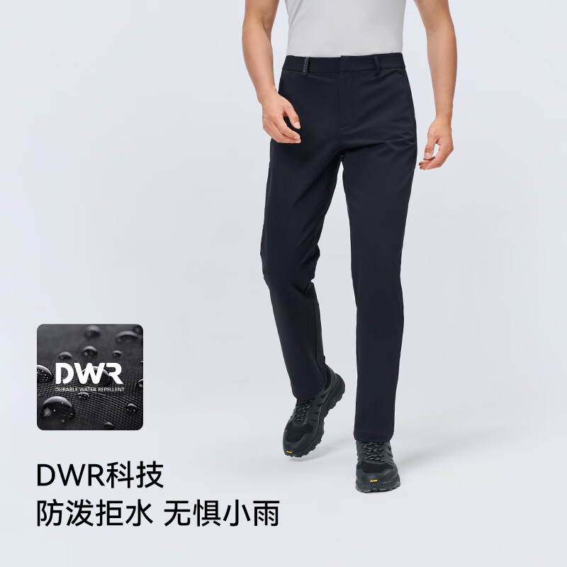 Pelliot Outdoor Softshell Pants Men Windproof Water Repellent Hiking Climbing Pants Elastic Comfortable Trousers 115107001 Black L