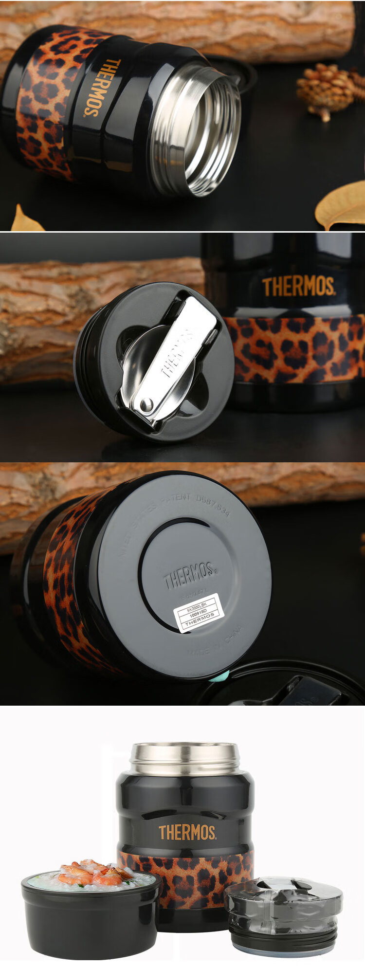 THERMOS , THERMOS Vacuum Insulated Food Jar, 316 Stainless Steel, 520ml Capacity, Thermal Lunch Box, TCLD-520S RD 6