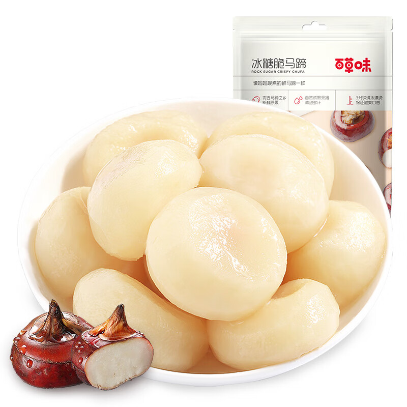 百草味 冰糖脆马蹄108g/袋 果干蜜饯 零食即食特产干吃蔬菜荸荠休闲食品