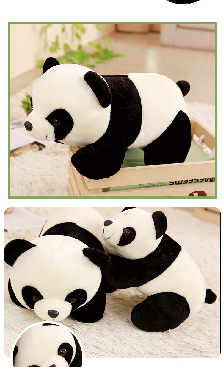 Aishangxiong Giant Panda Plush Toy Doll Stuffed Animal Sleeping Pillow Chengdu Souvenir Children's Birthday Gift for Girls 5