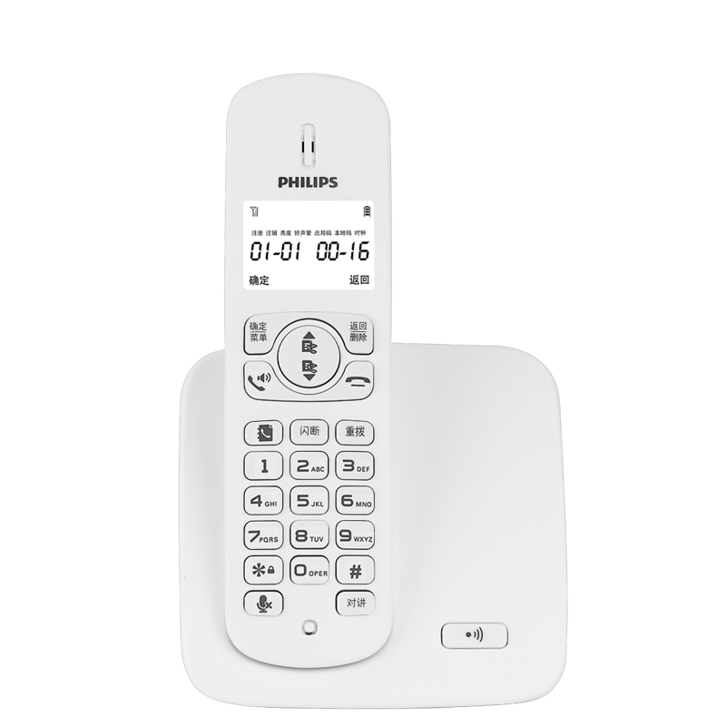PHILIPS Cordless Telephone, Wireless Landline Phone, Parent-Child Handset, for Office And Home Use, White Backlit Screen, Long Standby Time, DCTG186 White