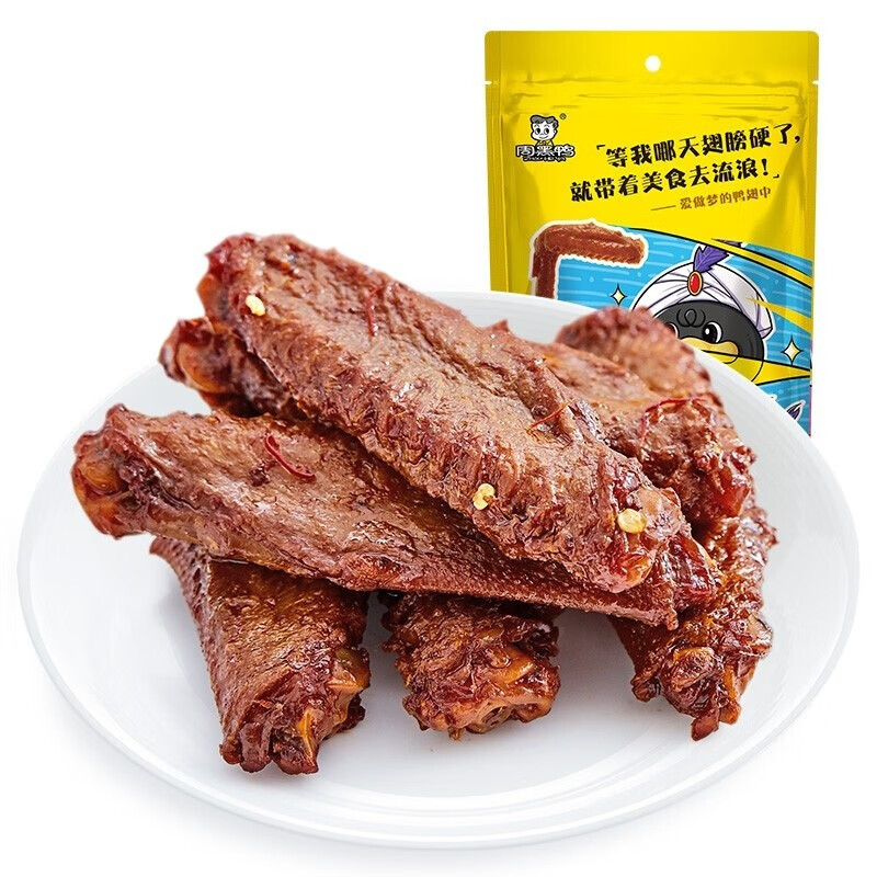 周黑鸭 甜辣卤鸭翅中145g 熟食卤味零食 武汉特色小吃 真空独立小包装