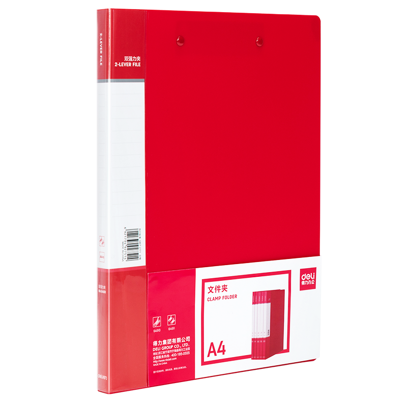 Deli A4 Double Strong Clip Folder Thickened Recitation Signing Clip Board Document Collection Folder File Contract Receipt Archive Storage Office Study Supplies 64511 Red