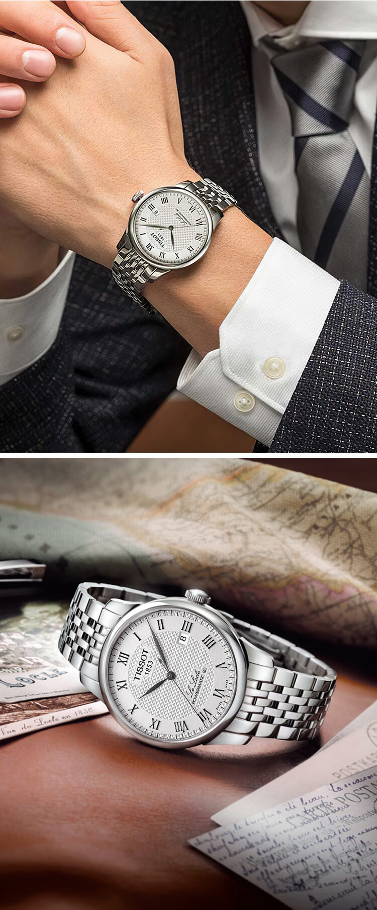 TISSOT Watch, Le Locle Series Men's Watch, Swiss Automatic Mechanical Men's Steel Strap Business Watch, Birthday Gift 4