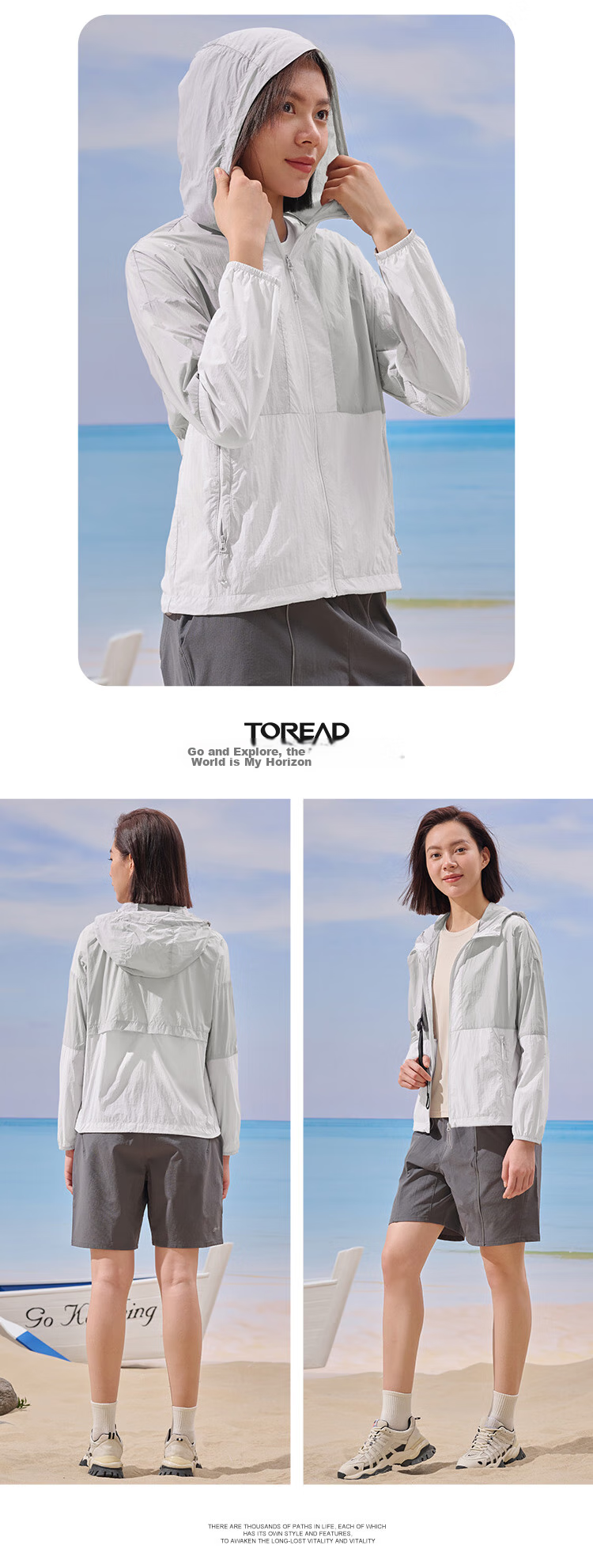 TOREAD TOREAD Women's Sun Protection Clothing, Outdoor UPF50+ Skin Coat, Breathable UV Protection Sunscreen Garment TAZZBM82772 29