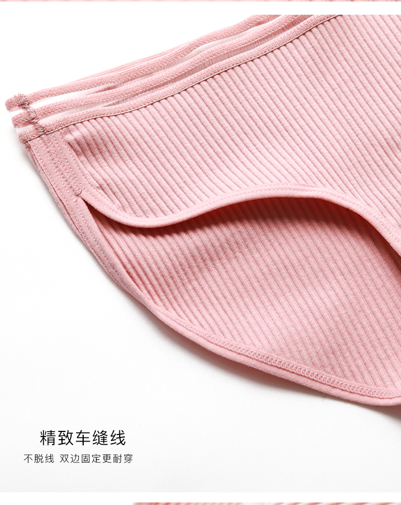 https://www.toonies.cn8139_11.jpg