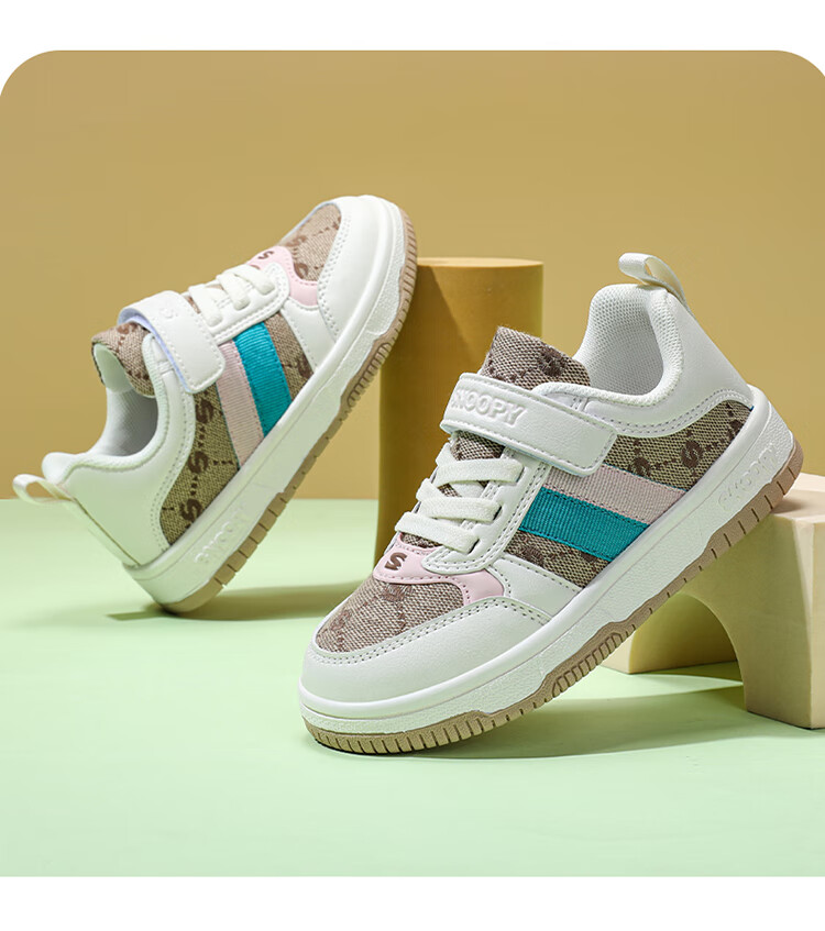 SNOOPY Children's Shoes, Kids' Sneakers, Boys And Girls Low-Top Casual Skateboard Shoes, Student Trendy Shoes, 0116 Green, Size 37 12
