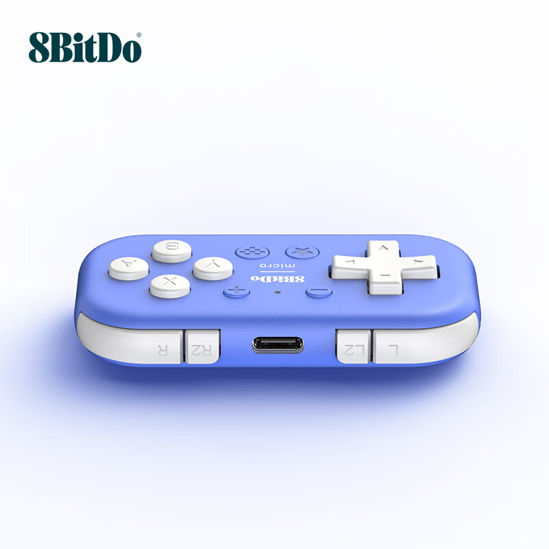 8BitDo...
