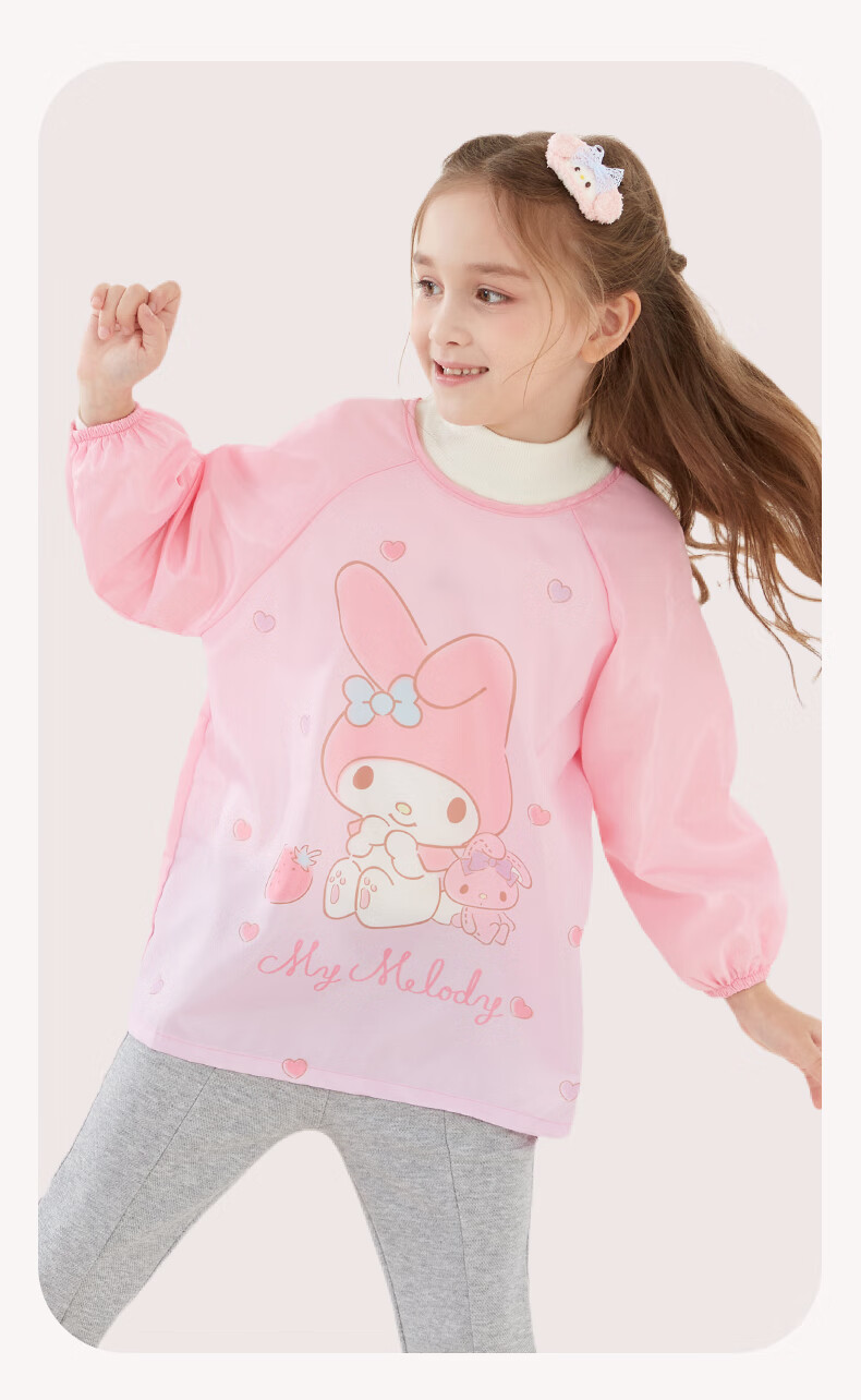 Hello Kitty Children's Smock, Reverse-Wear Bib, Baby Eating Apron, Drawing Smock, Waterproof Bib, U4055 Pink, M Size 9