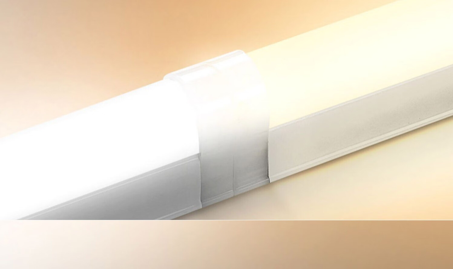 Foshan Lighting (FSL) T5 LED Integrated Tube Light Fixture 1.2m 16W Warm White (3000K) Energy-saving Fluorescent Lamp 3