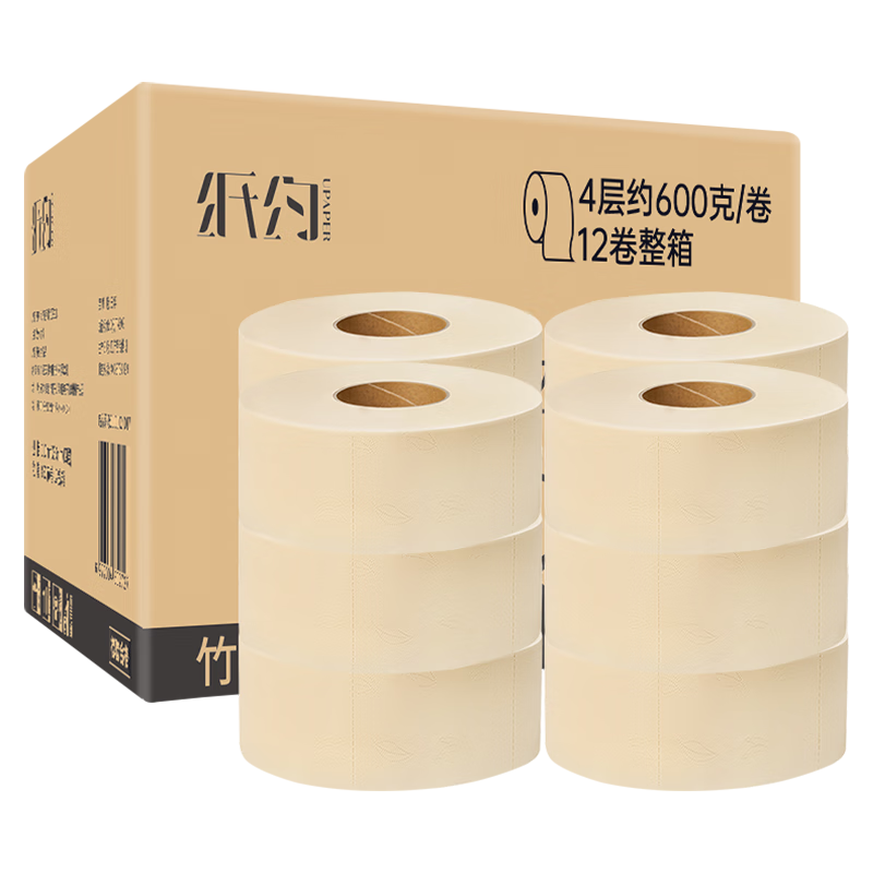 Zhiyue Large Roll Toilet Paper, 4-Ply, 600g*12 Rolls, Bamboo Pulp, Commercial Use, Large Core Roll Paper, Tissue Paper, Whole Box