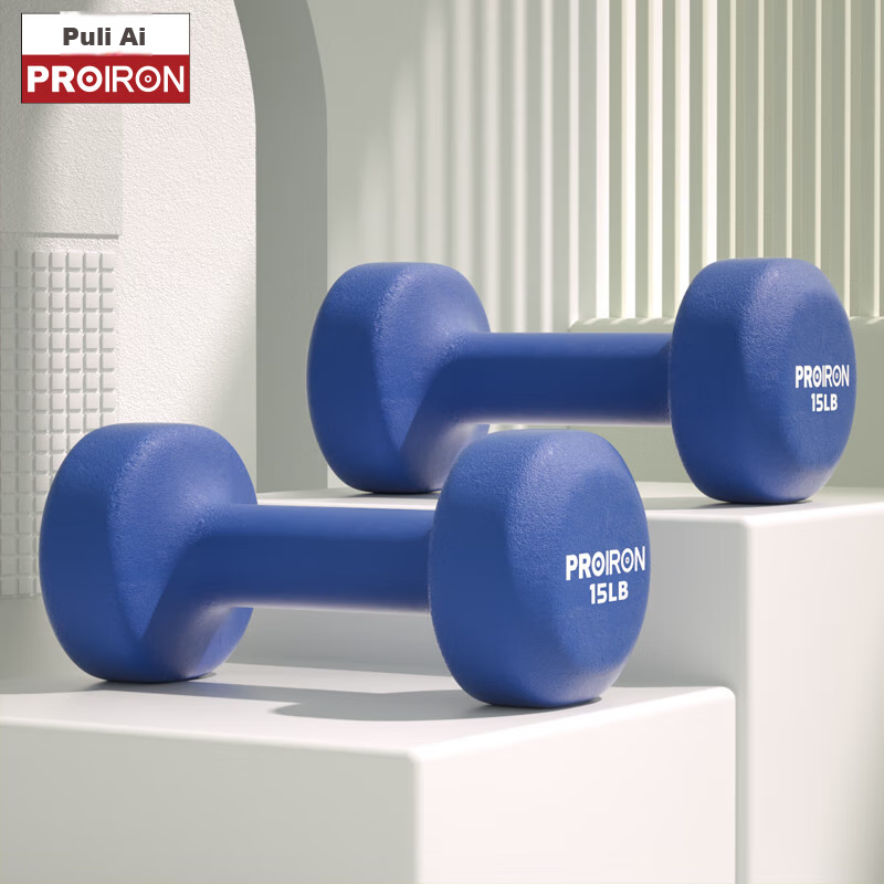 PROIRON Pu-01260528