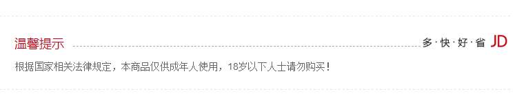 18岁.jpg