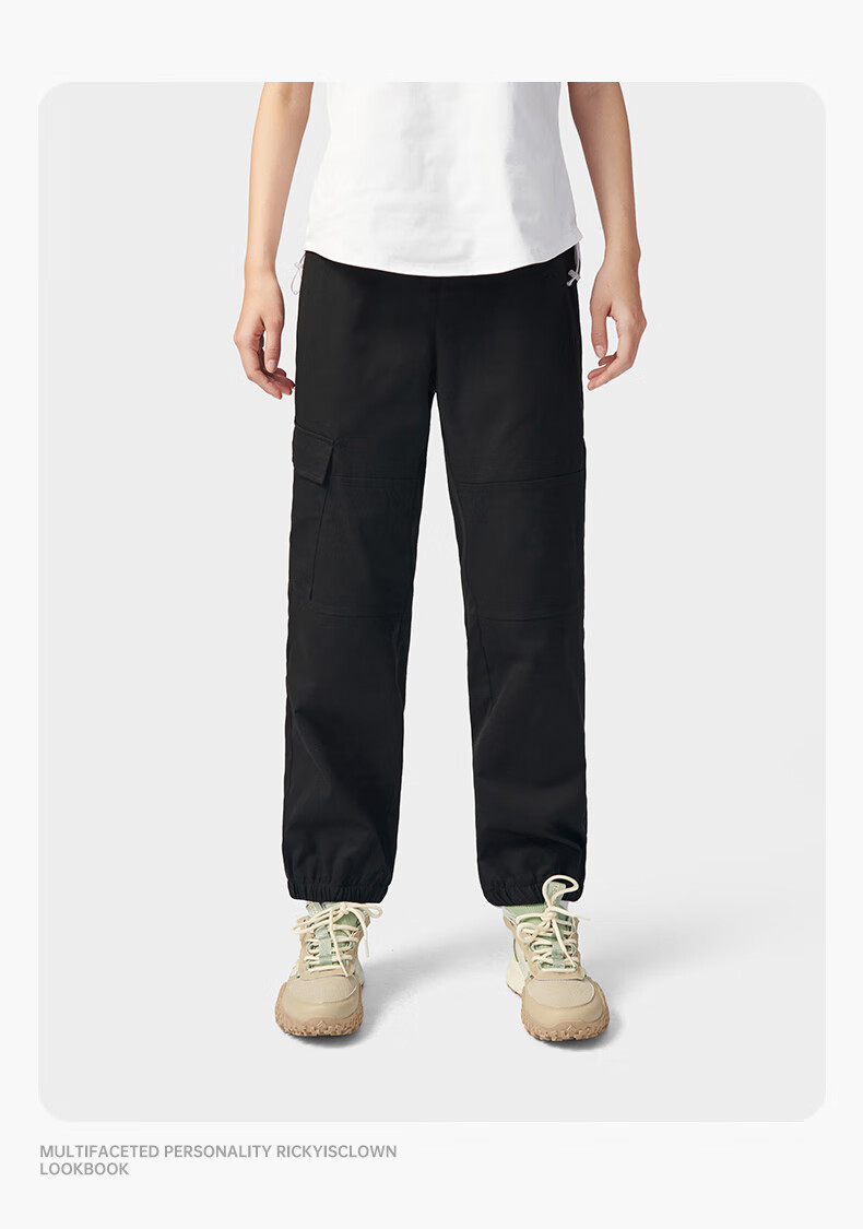 TECTOP Outdoor Lightweight Casual Pants, Couple's Loose-Fit Trousers 2412293XX Men's Classic Black L 40