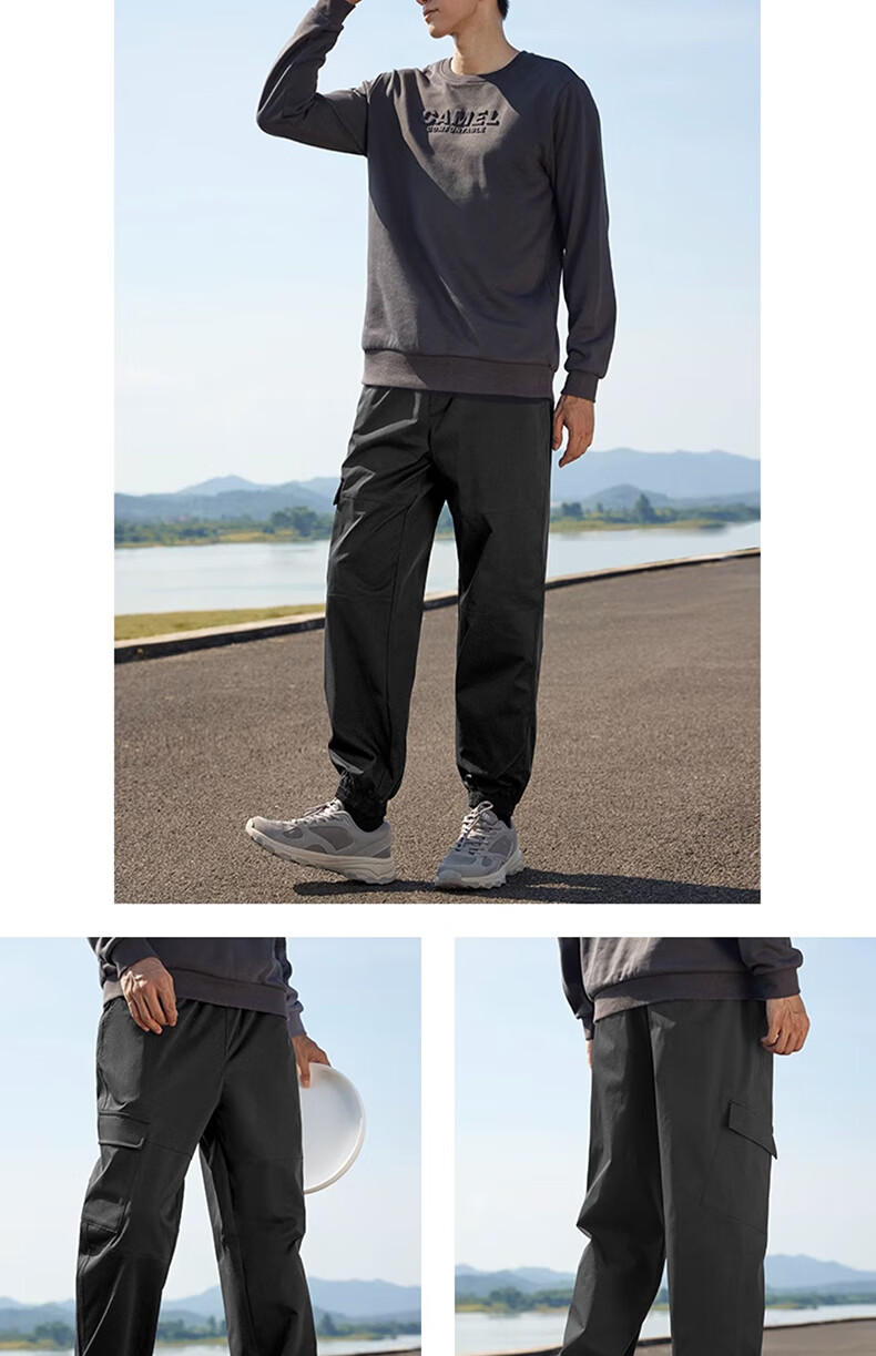 CAMEL Men's Sports Casual Pants, Water-Repellent Woven Jogger Sweatpants, J13CAVLR060, Phantom Black, XL 21