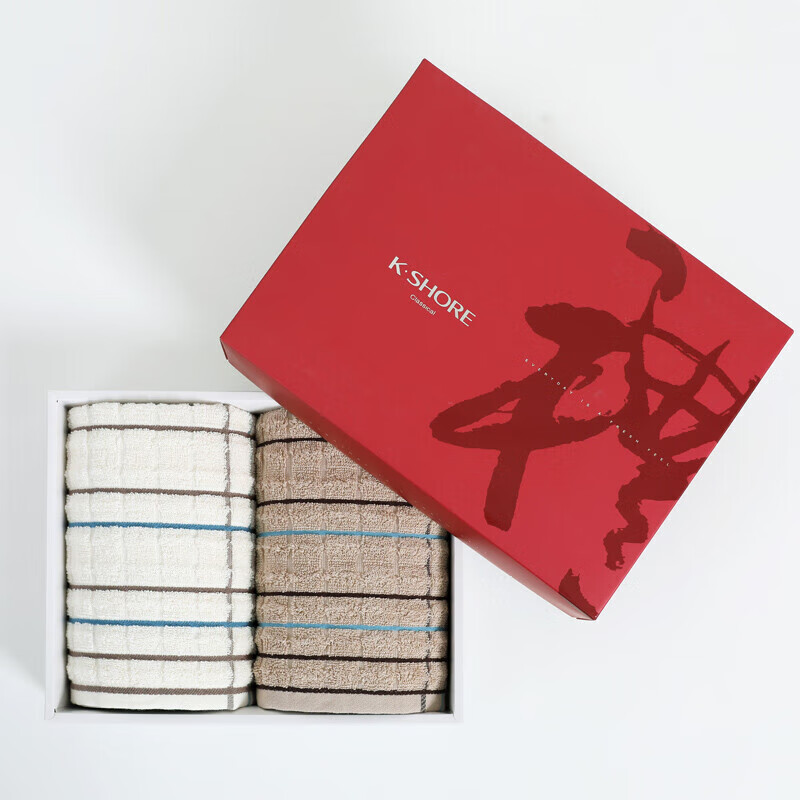 Jinhao Pure Cotton Towel Sports Face Towel Set Gift Box A-Class Pure Cotton Towel 2-Pack Gift Box with Handbag