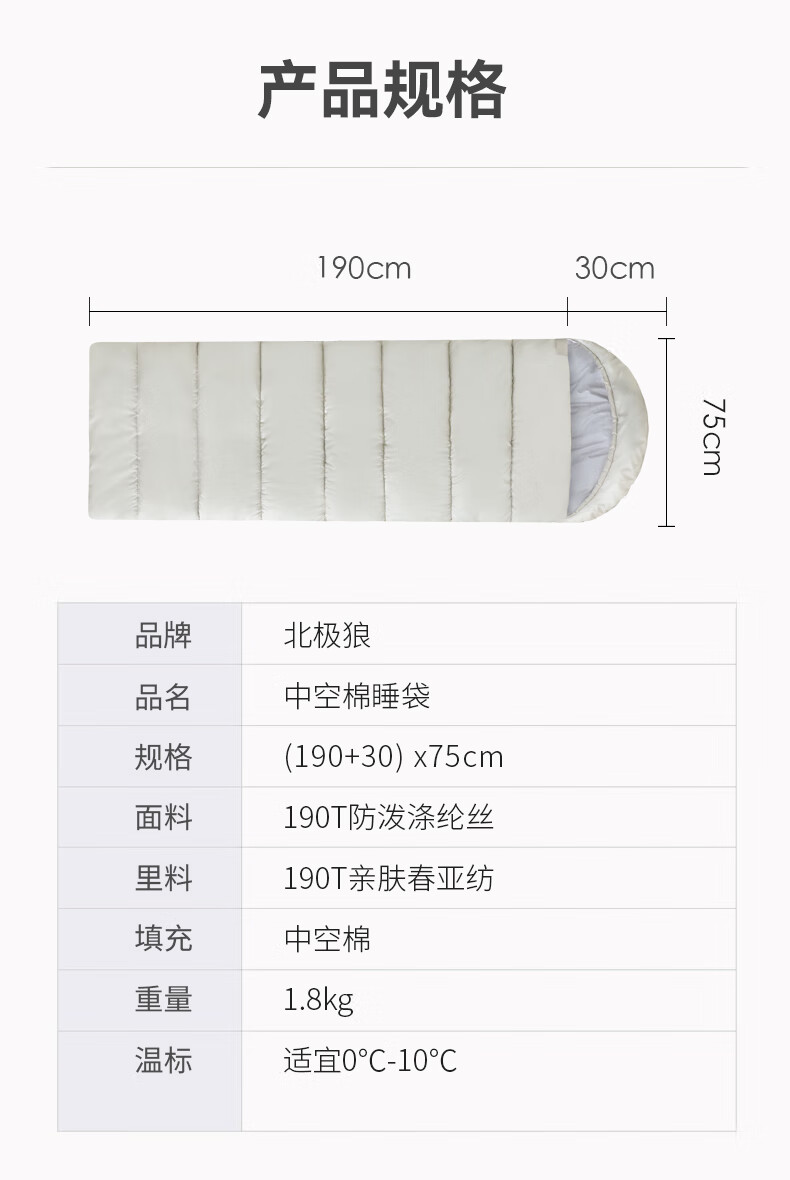 BeiJiLang Crystal Fleece Sleeping Bag Thickened Autumn Winter Outdoor Camping Car Nap Anti-Kick Warm Single Sleeping Bag Cold Resistant Quilt 8