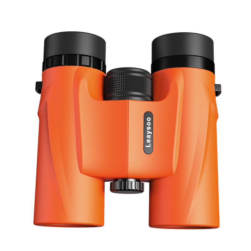 Leaysoo 10x32 Orange High-Definition High-Magnification Low-Light Visible Non-Infrared Portable Binoculars for Mobile Phones, Outdoor Concert Use