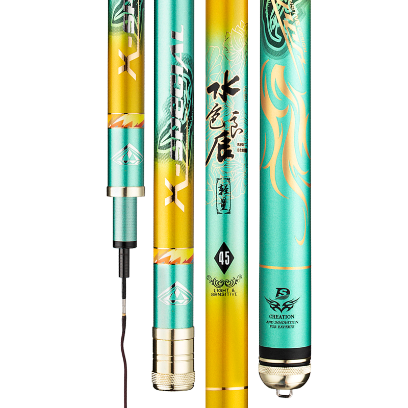 GW Fishing Rod, Handheld, 8.1 Meters, Water Color Liangchen, Lightweight, Versatile Rod, Ultra-Light, Ultra-Hard, 28 Sections, Fishing Pole, Crucian Carp Rod