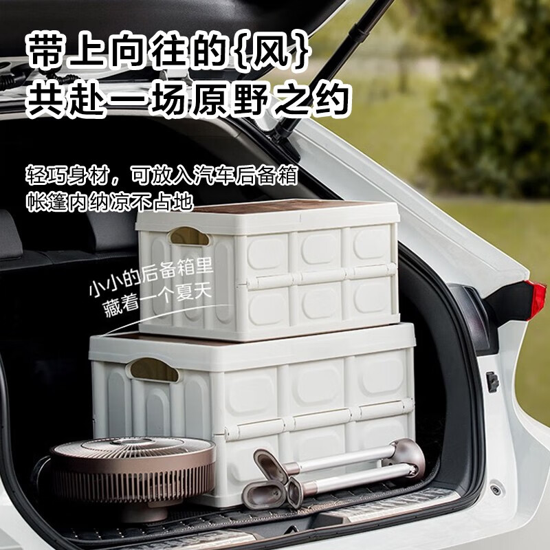 美的（Midea）户外风扇无线充电落地扇折叠收纳直流变频台式桌面小风扇家用电风扇遥控便携轻音节能摇头电扇 【铝制三脚架】15小时续航GDG20LY(带插头)