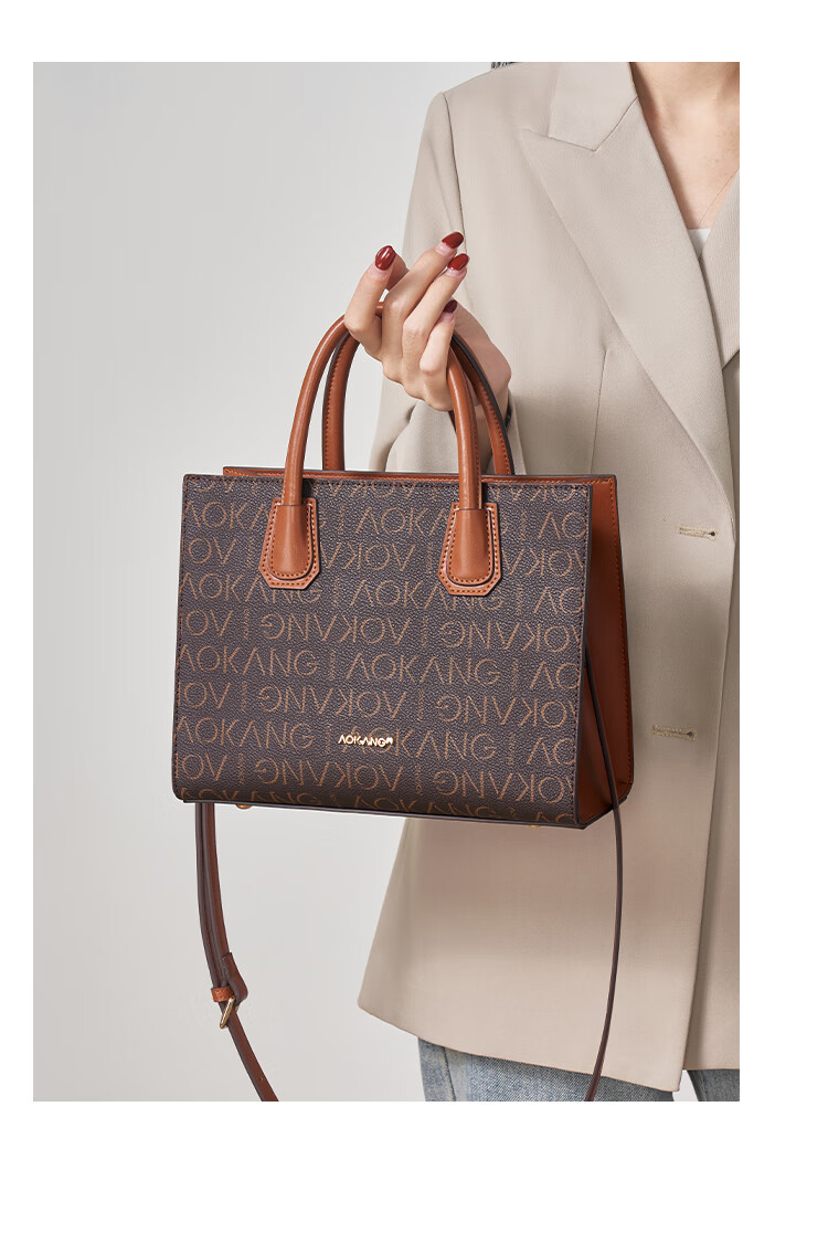 Aokang Women's Handbag, 2026 New Trendy Retro High-End Tote Bag, Light Luxury Crossbody Shoulder Bag, Birthday Gift for Mom Or Wife 16