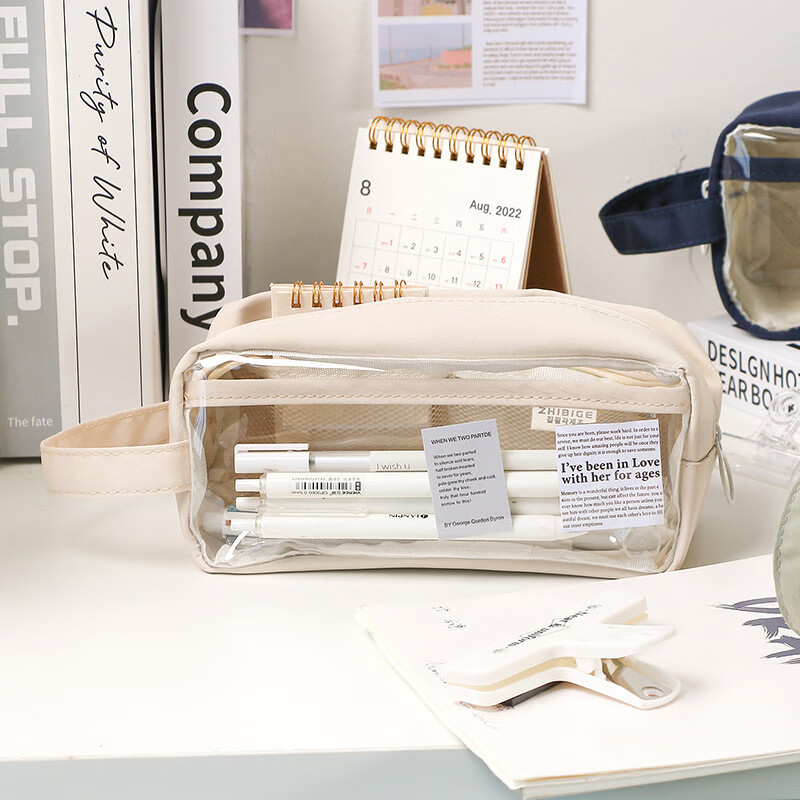 离草透明笔袋女孩大容量ins日系初中小学生女孩高颜值铅笔文具盒男孩款多功能2023流行中学生男生奶油白