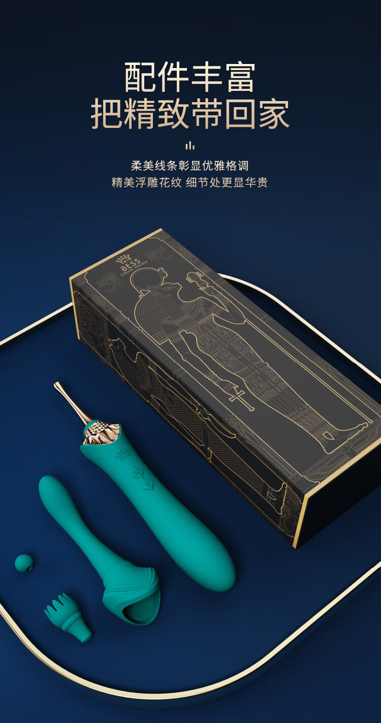 商品详情图