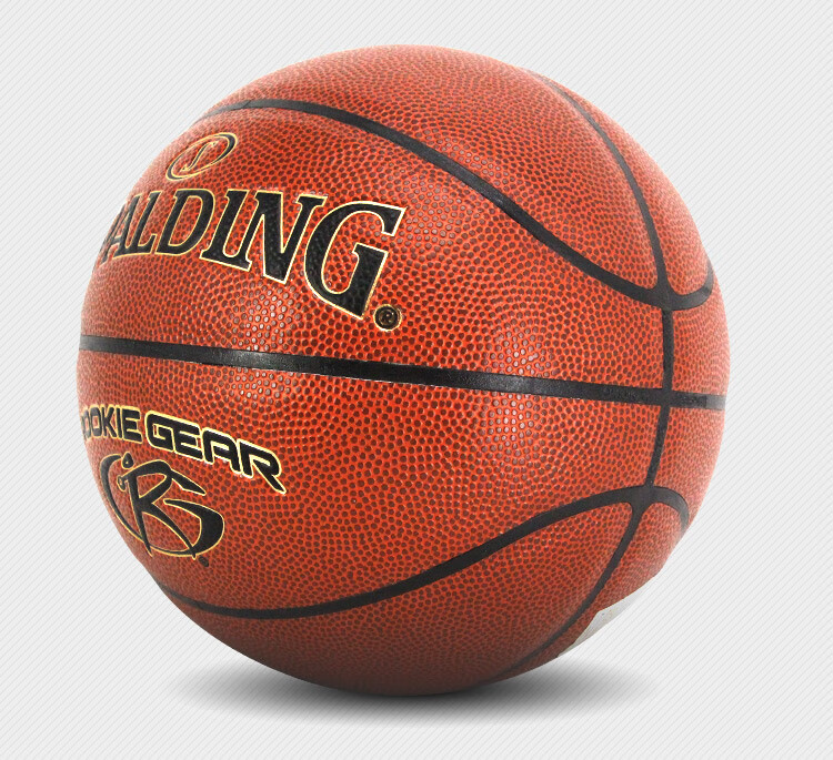 SPALDING Basketball for Children And Elementary School Students, Size 5, Youth High School Entrance Exam Training, PU Leather, Wear-Resistant, Indoor And Outdoor Use, 76-950Y 6