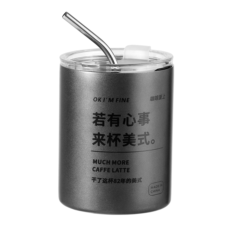 BJ 304 Stainless Steel Coffee Mug, Double-Layer Insulated Cup, Thermos, Children's Water Bottle with Straw, 400ML