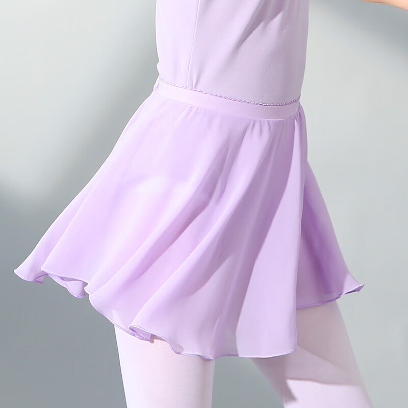 Zhiyouban Children's Dance Skirt, Girls' Half Skirt, Short Dance Skirt, Ballet Skirt, Half-Chiffon Skirt, Pink, S