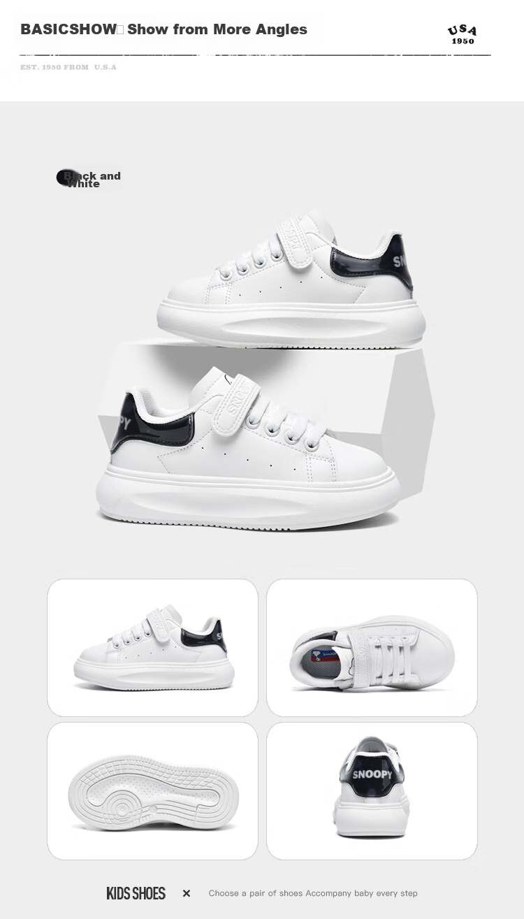 SNOOPY Children's Shoes, Kids' Sneakers, Versatile Low-Top Skateboard Shoes for Boys And Girls, Student White Shoes, 0222 White, Size 28 14