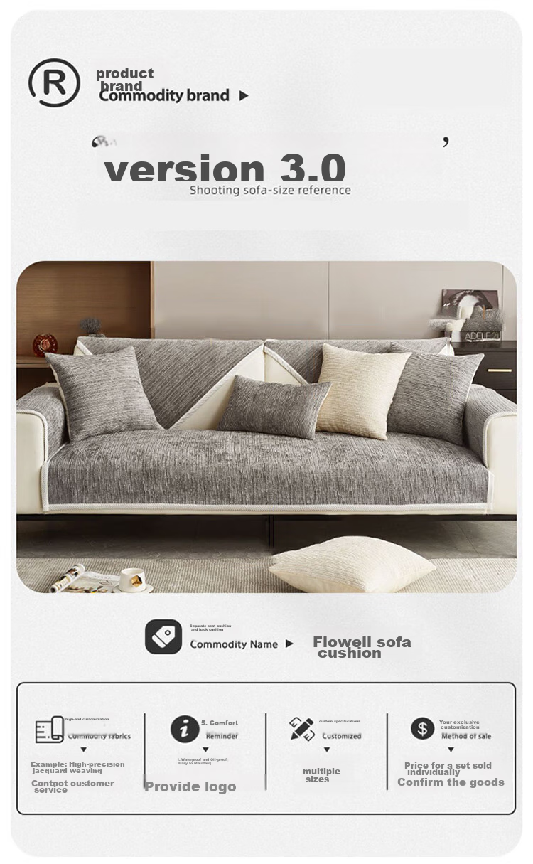 AVIVI Sofa Cushion, All-Season Sofa Cover, Non-Slip Sofa Slipcover, Armrest And Backrest Cover, 90*90 Cm, Wishing 8