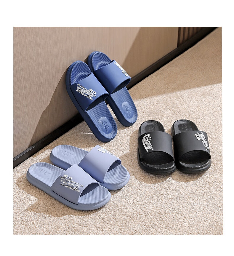 Huili Simple Couple Style Bathroom Indoor And Outdoor Wear Shower Non-Slip Wear-Resistant Soft Elastic Breathable Comfortable Thick-Soled Sandals Men's Model HL01815 Blue-Gray Size 42 7
