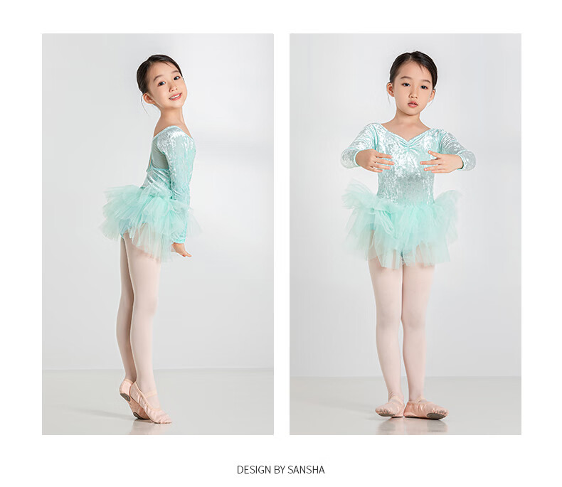 Sansha Ballet Puffy Skirt Children's Dance Costume Autumn Winter Diamond Velvet Long-Sleeve Practice Skirt with Open Crotch, Coral Color, S 7