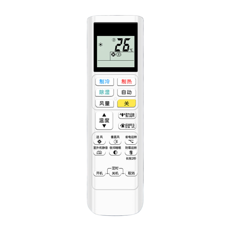 Nichu Compatible with DAIKIN Air Conditioner Remote Control Arc480a Universal for Arc480a3, Arc480a5, ARC480A4 [Original Model] with Battery