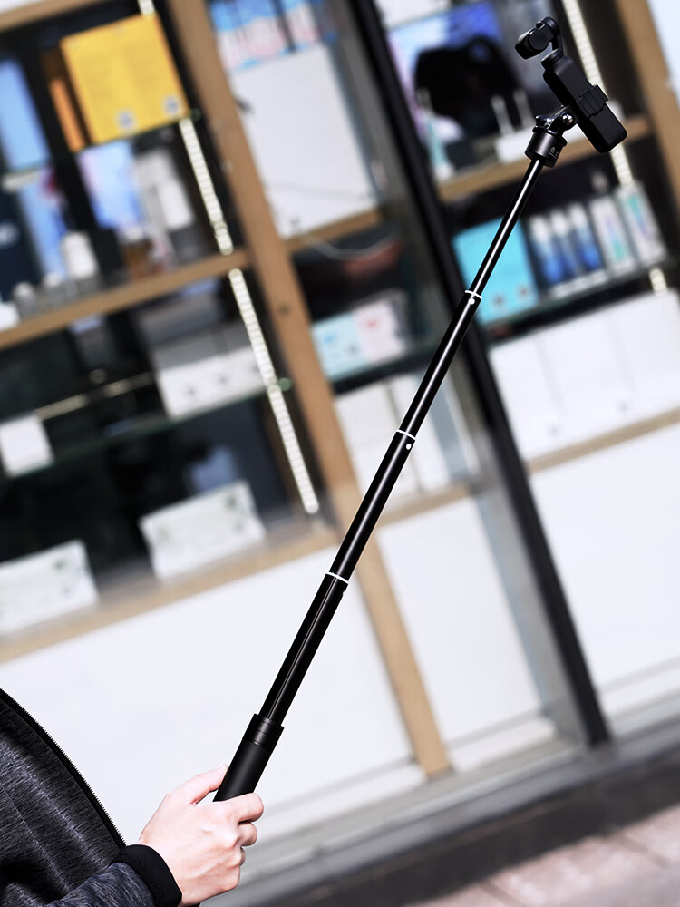 MAXCAM Compatible with DJI OSMO POCKET 2 Pocket Camera Accessories, Aluminum Alloy Tripod Extension Rod, Selfie Stick, Phone Mount, Portable Extendable Stand 7