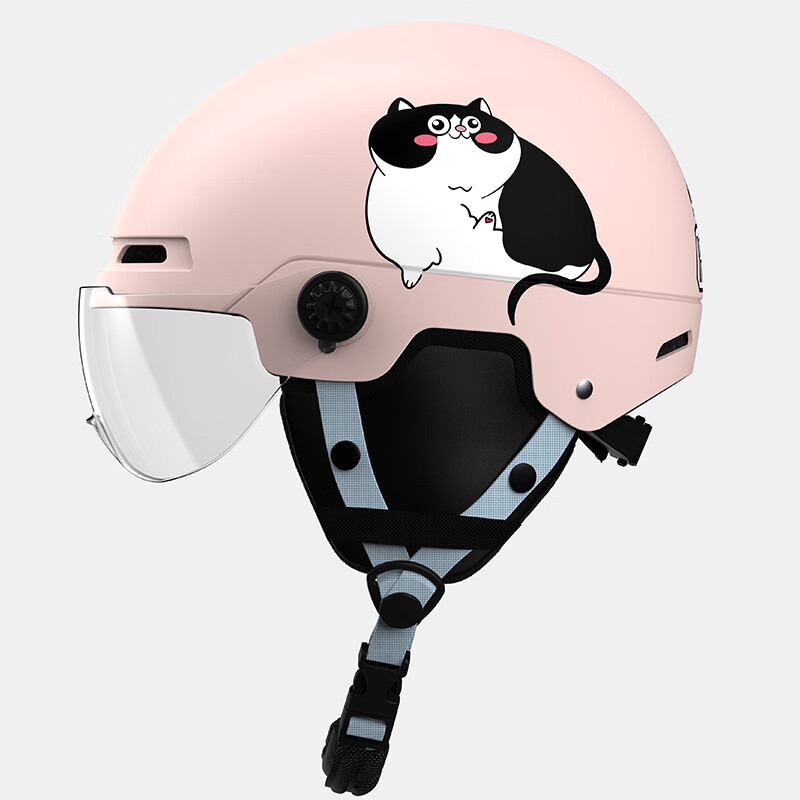 Xiaoan Children's Helmet, Electric Vehicle 3C Certified, Lightweight And Breathable, for Boys And Girls, Riding Half Helmet, Motorcycle And Electric Scooter Safety Helmet, Summer Helmet, SONGSHU 0811s 24