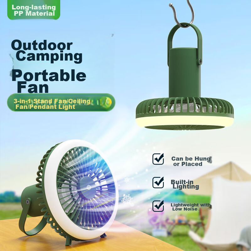DP Outdoor Picnic Camping Lantern, Hanging And Standing Dual-Use Small Fan-Shaped Lighting Lamp, Portable Multifunctional Camping Fan Lamp