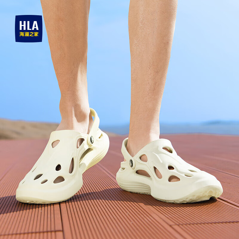 HLA Sandal-01243055