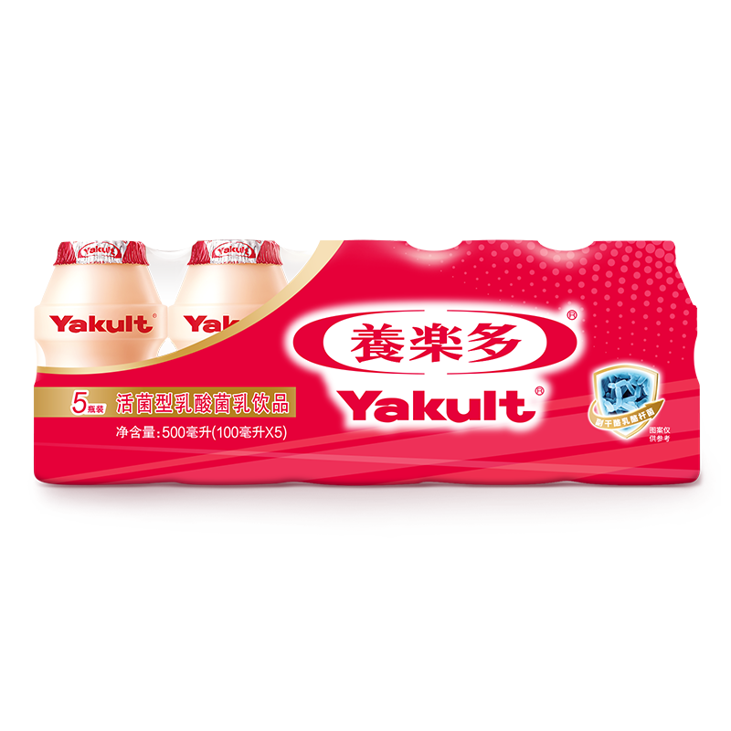 养乐多活菌型乳酸菌乳饮品100ml*5瓶原味低温乳酸菌饮料3件起售