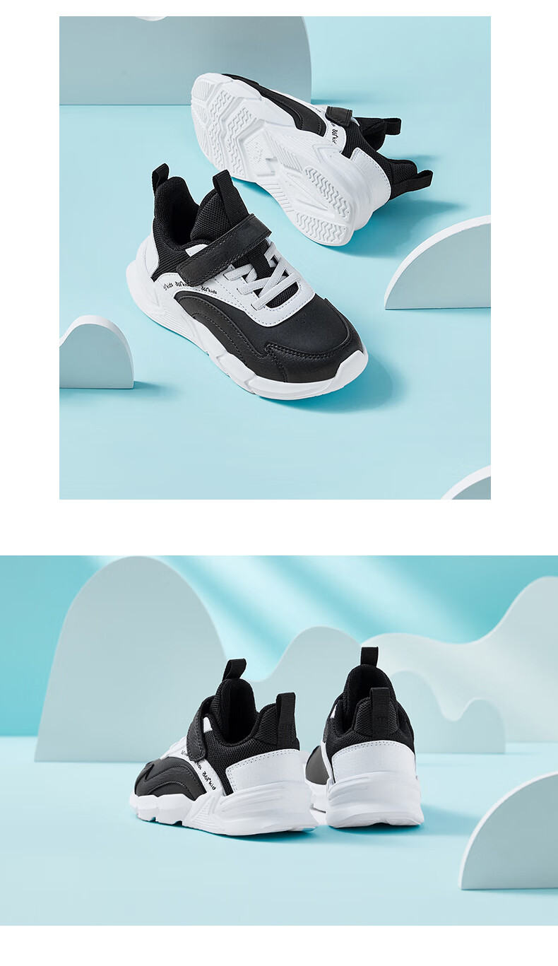 361° Running Shoes Sports Shoes Autumn Winter Kids (3-12 Years) Leather Windproof Running Shoes Feather White Size 39 10