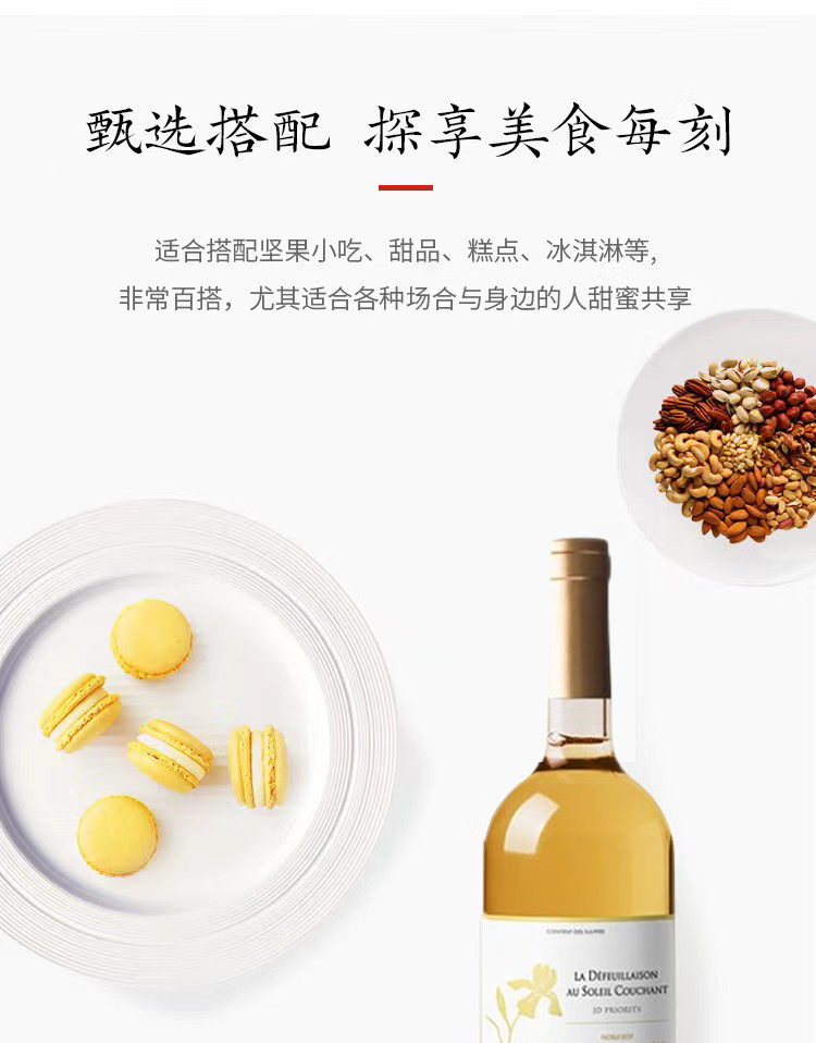 京东京造 智利金气球特级珍藏干红葡萄酒箱装750ml*6 进口红酒 送礼