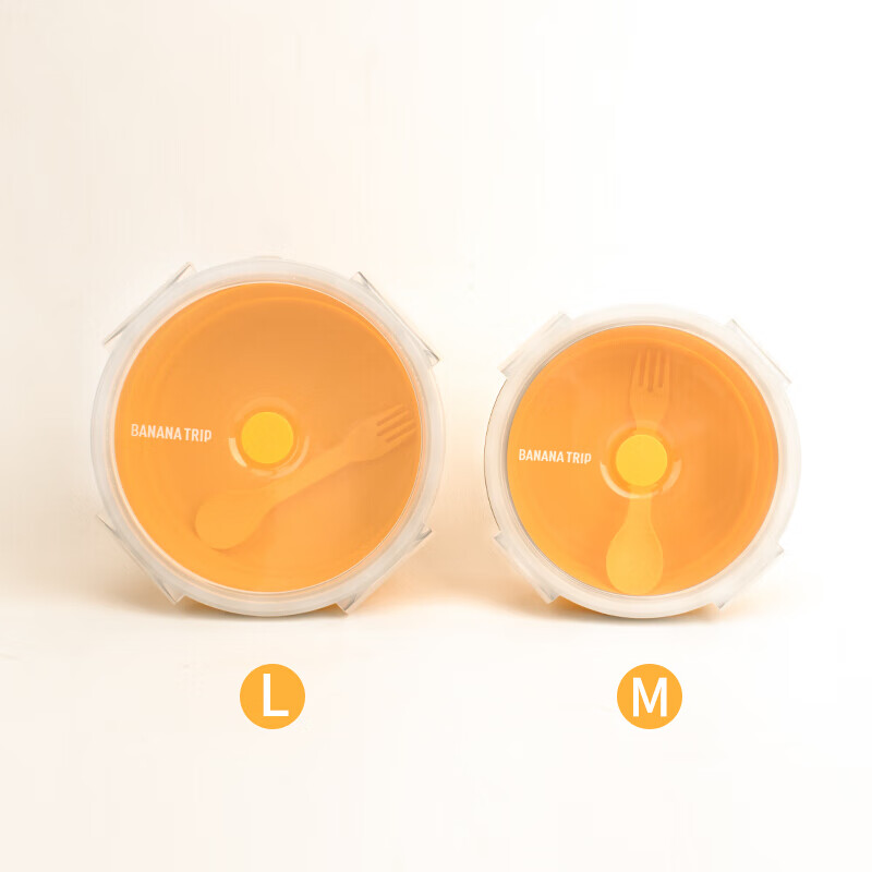 BANANA TRIP Portable Folding Bowl for Travel, Silicone Utensil Fruit Storage Container with Lid, Extendable Bowl, Orange, Medium Size, 750ml